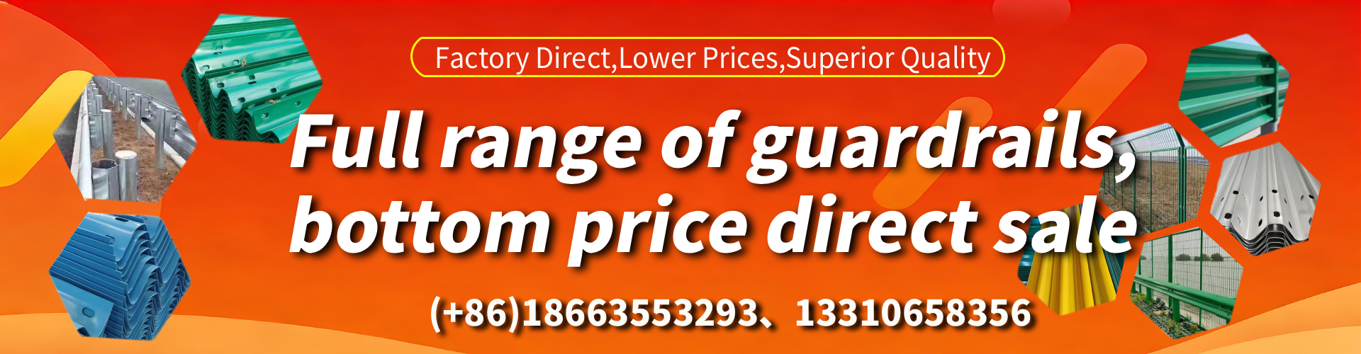 Yukon W Beam Guardrail Manufacturer